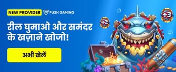 Cassino ao vivo 3l bet